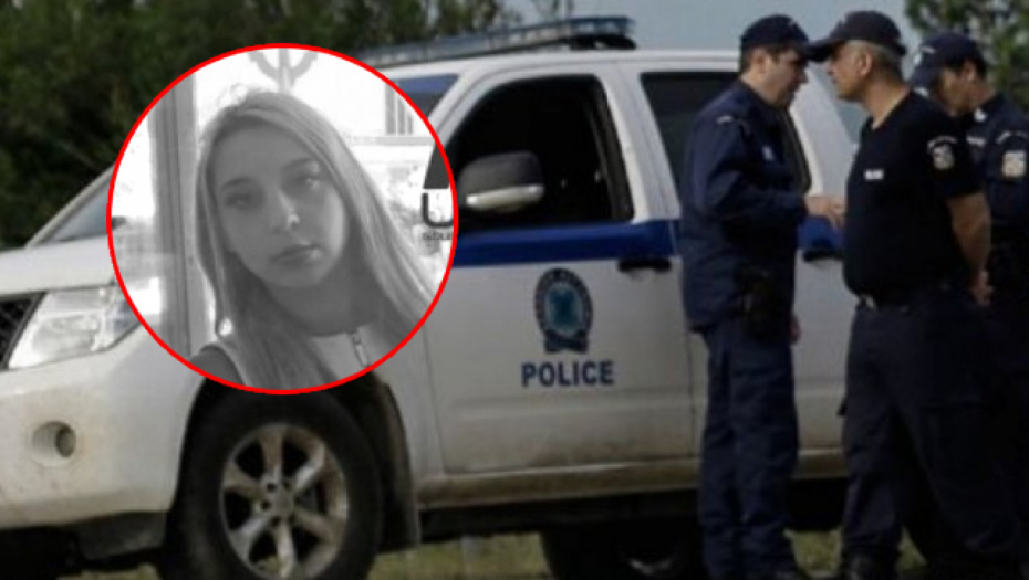 Anastasija Rubinska i grčka policija