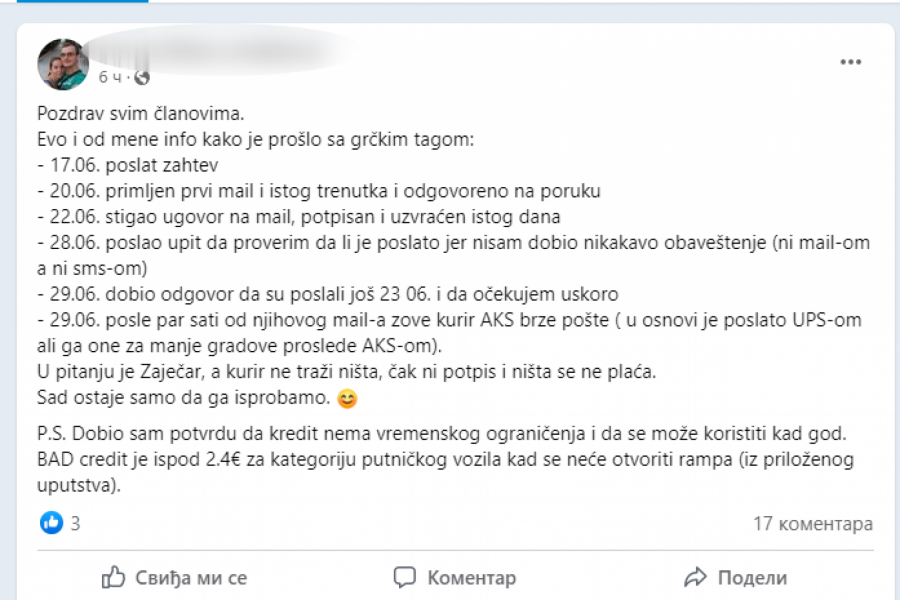 tag polemika