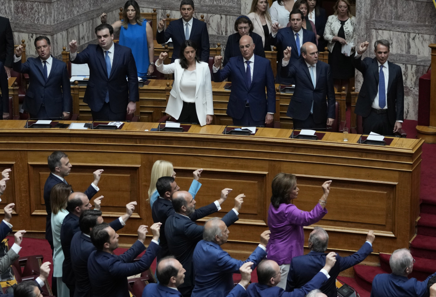 grčki parlament