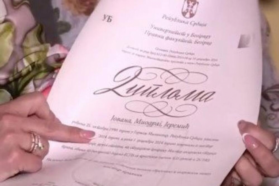 Diploma Jovane Jeremić