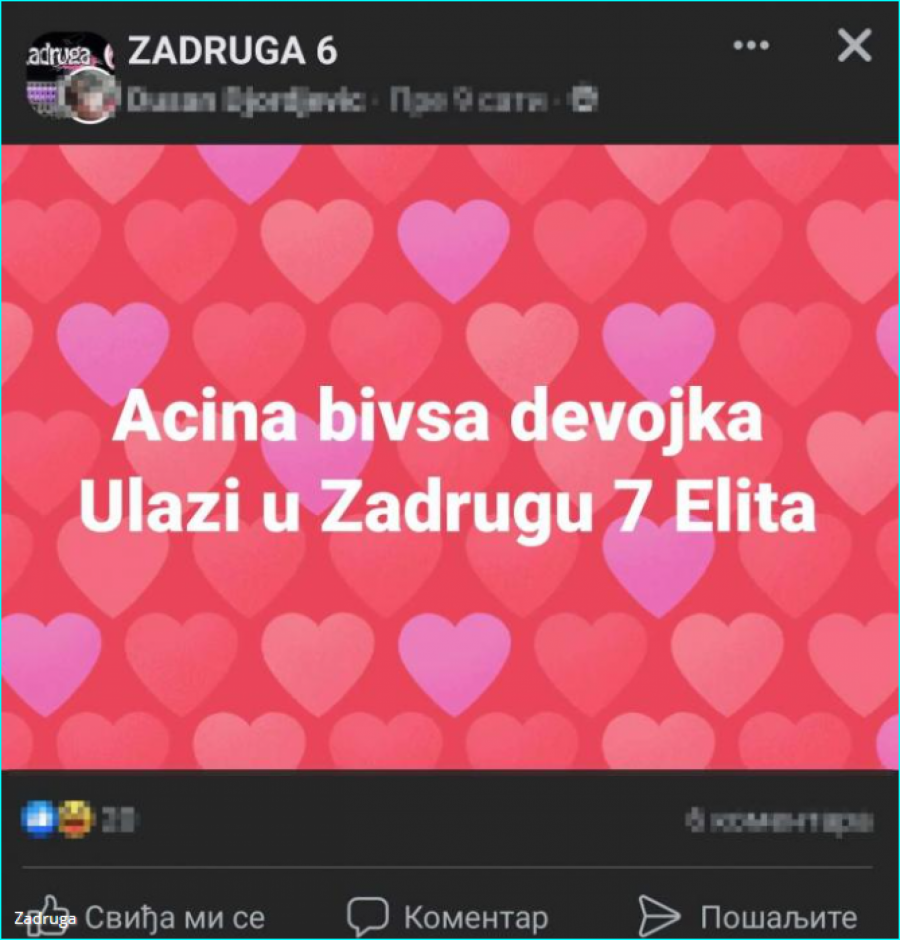 Acina bivša