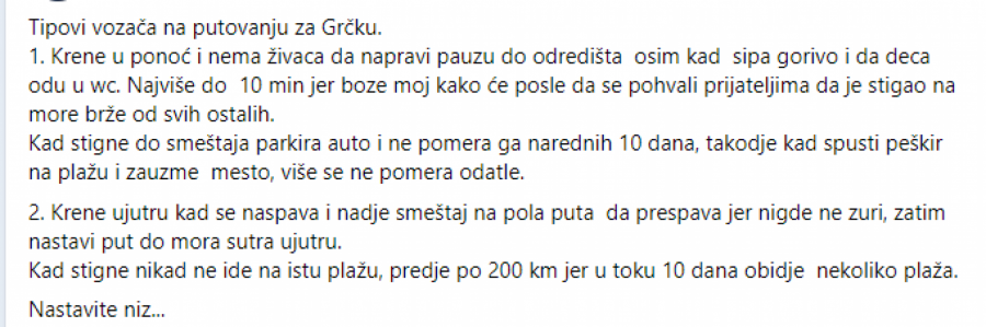 Grčka