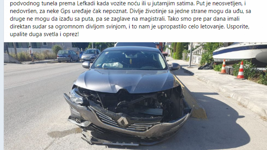 slupan auto Grčka