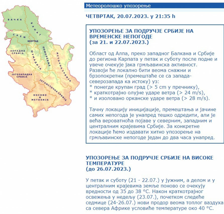 Vremenska prognoza RHMZ