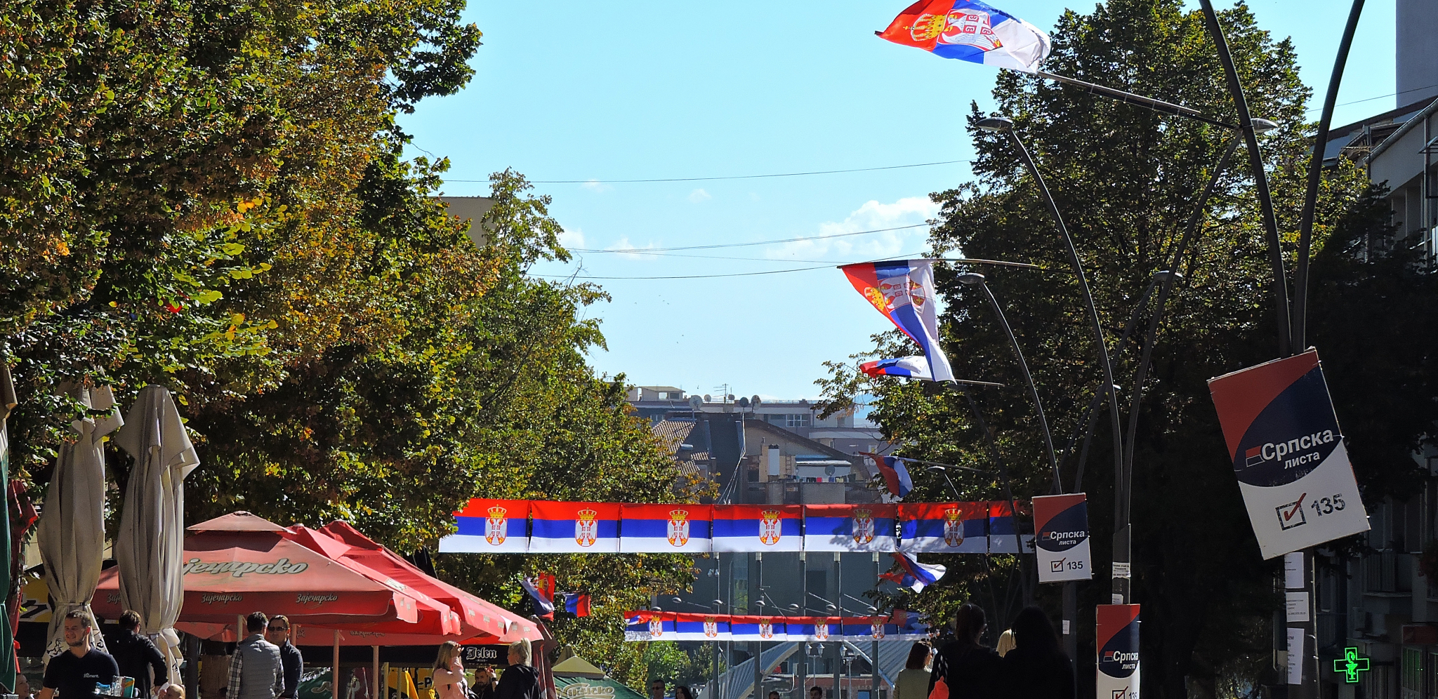 severma mitrovica