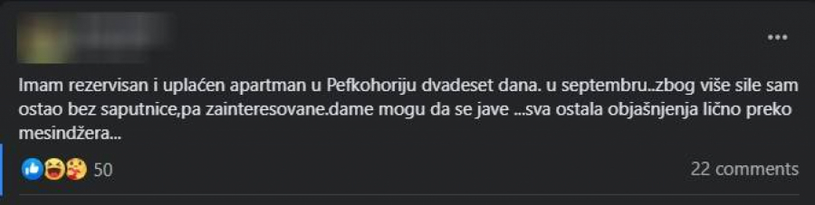 Status o putovanju u Grčku