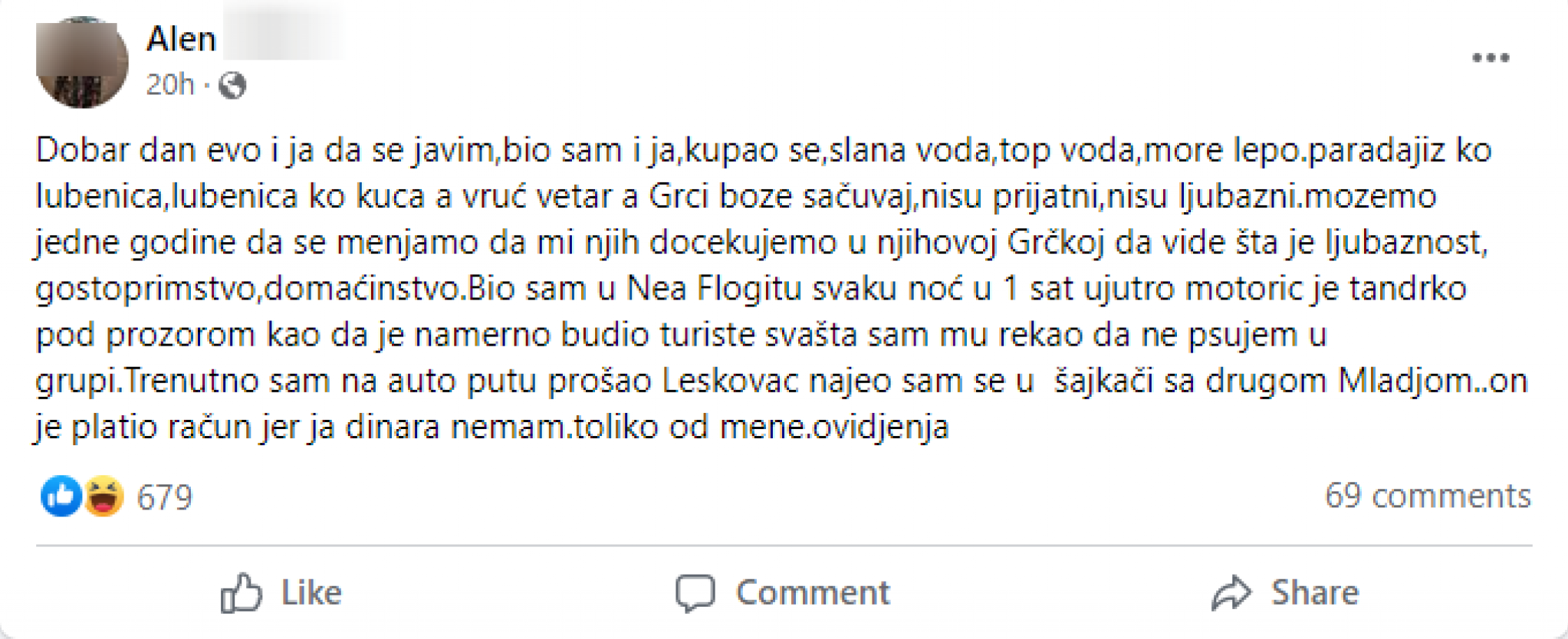 grčka