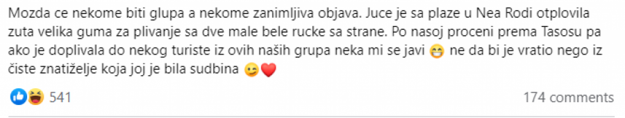 fb objava grčka