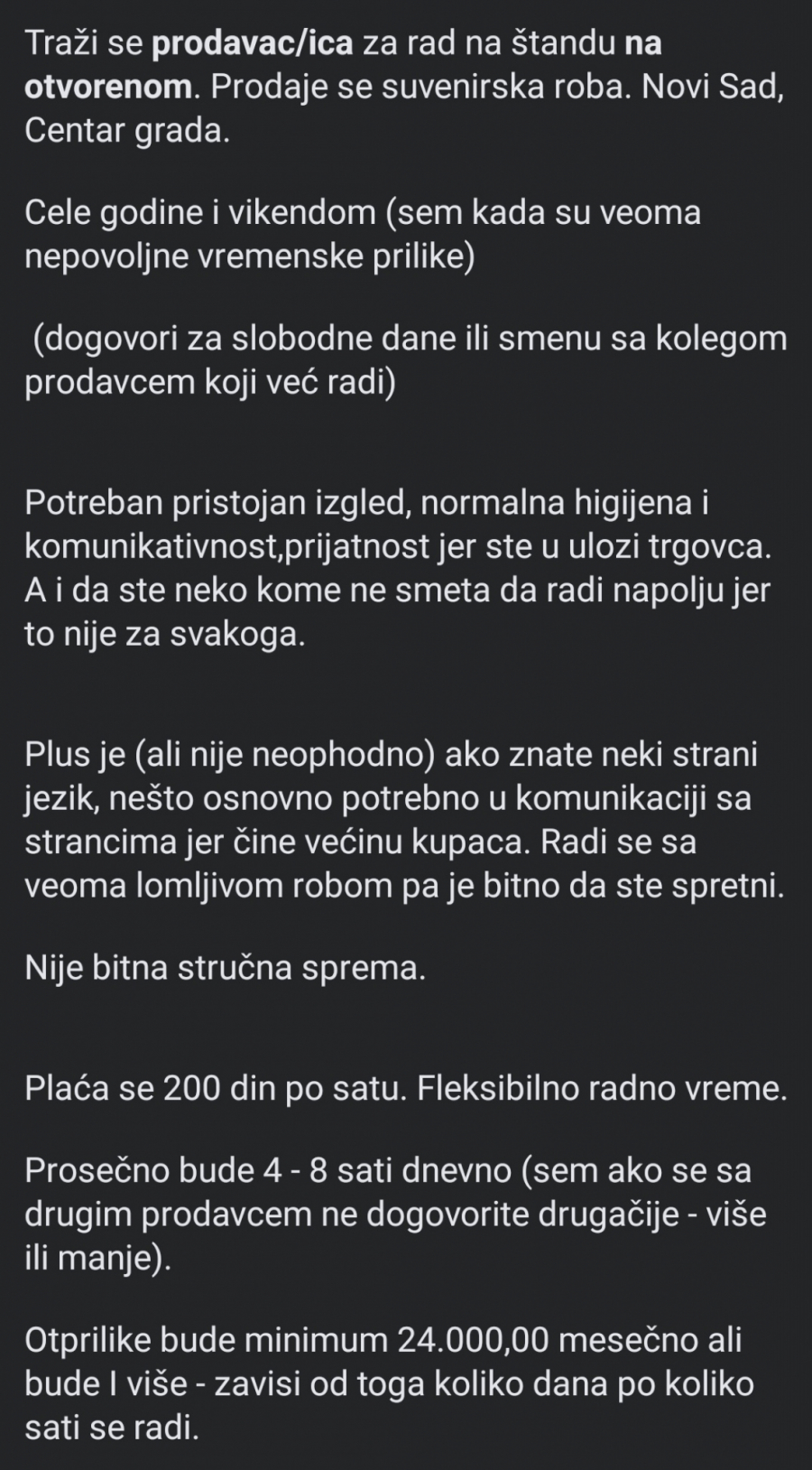 Oglas za posao