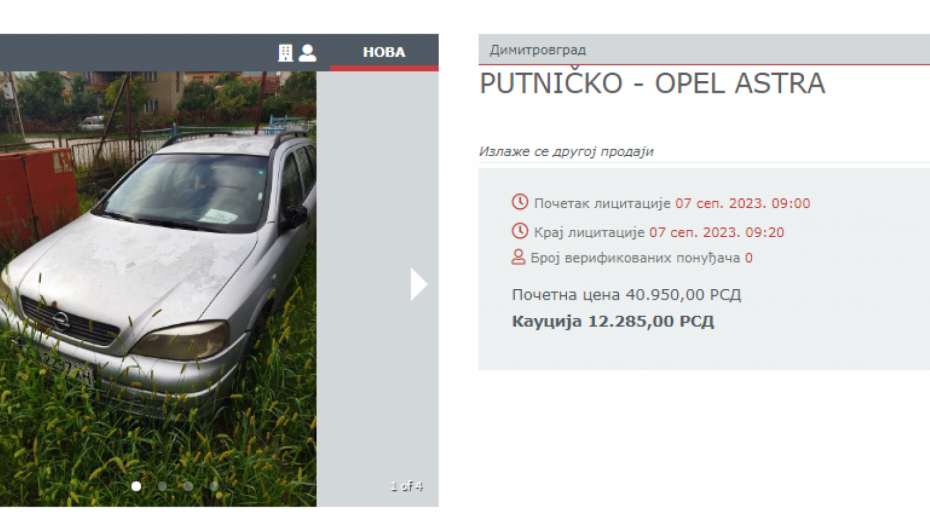 Zaplenjeni automobili