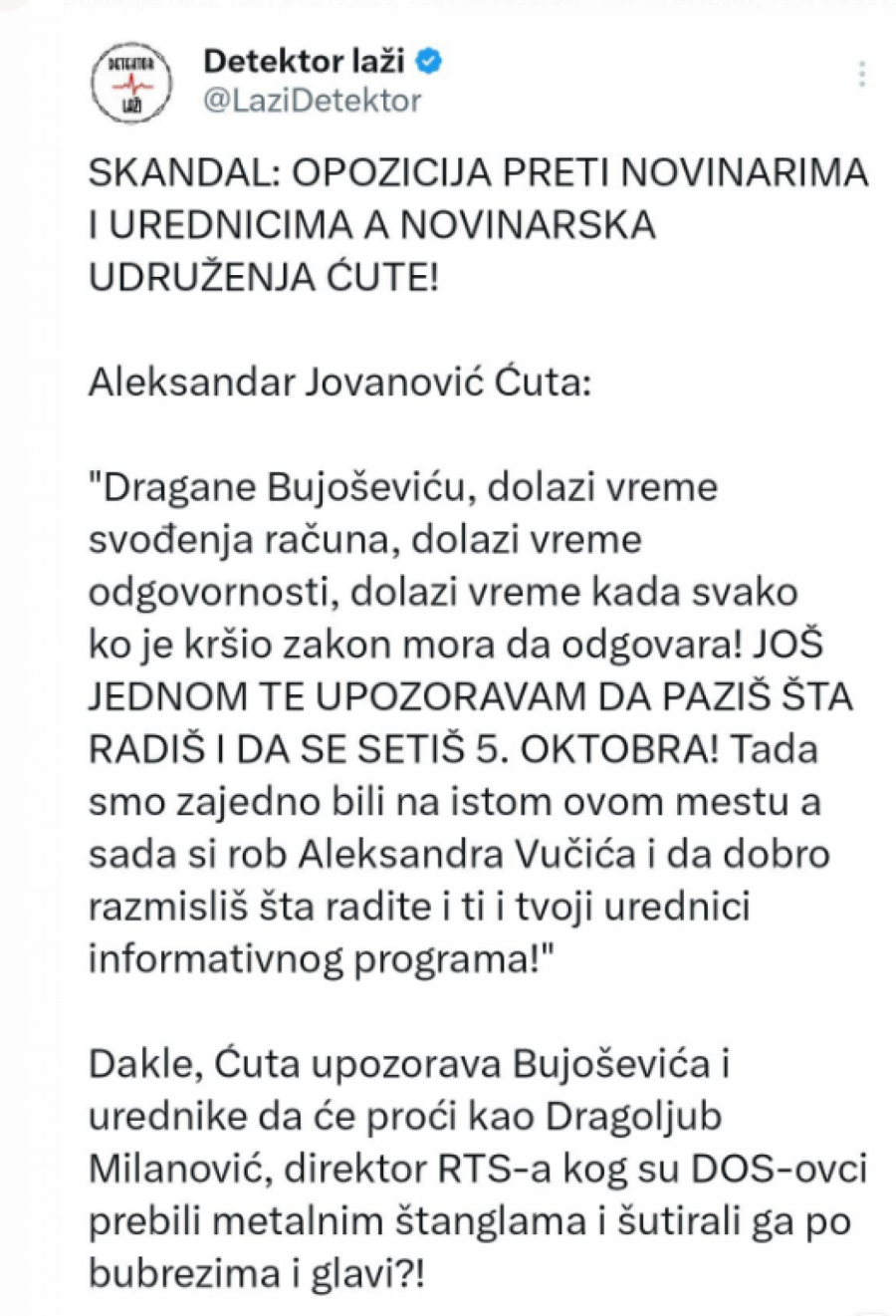 Detektor laži