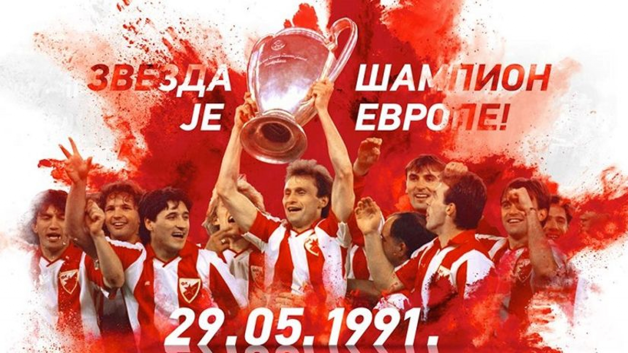 FK Crvena zvezda