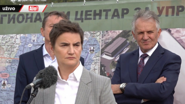 Predsednica Vlade Republike Srbije Ana Brnabić