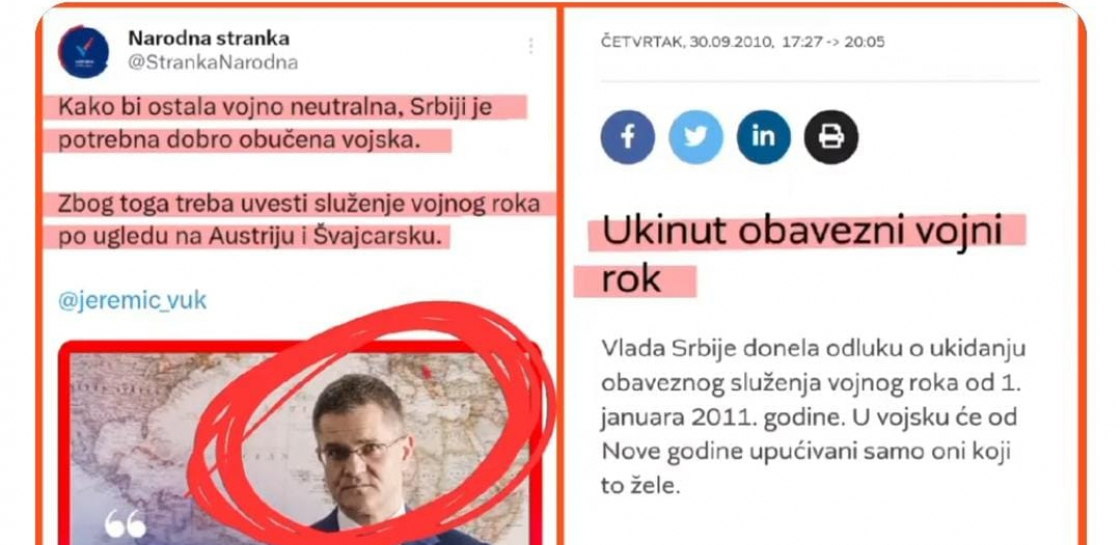 Vuk Jeremic