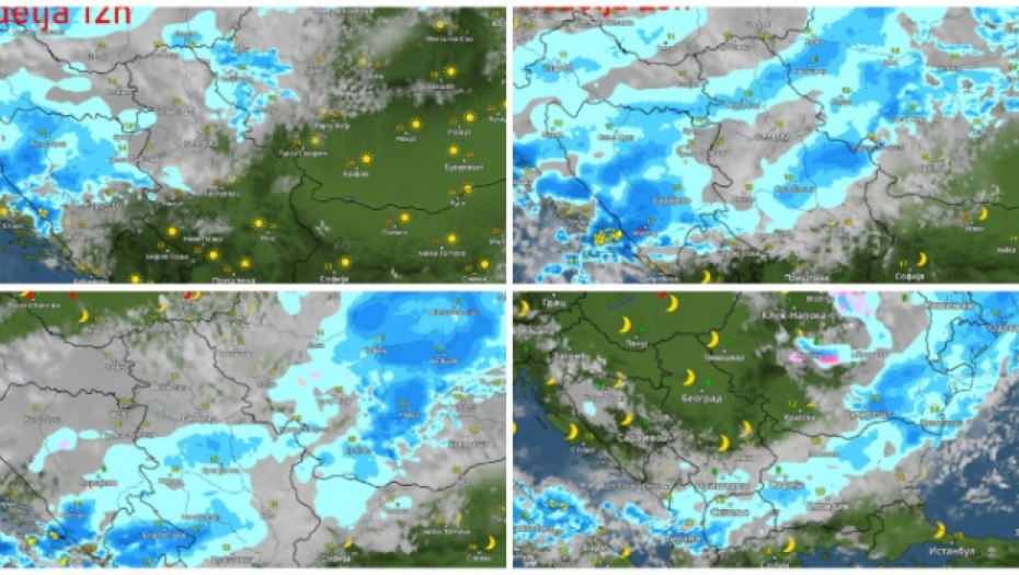 nevreme radar