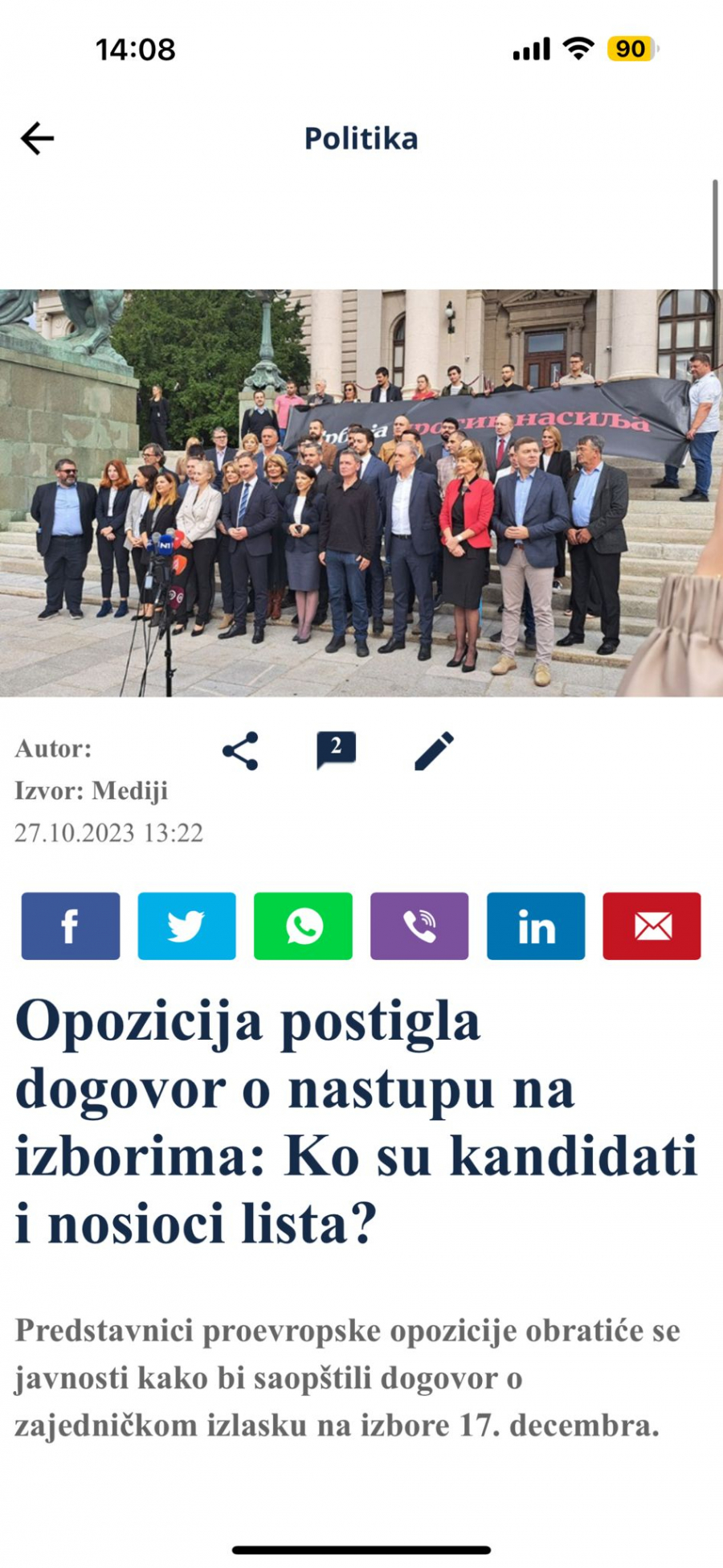 Opozicija