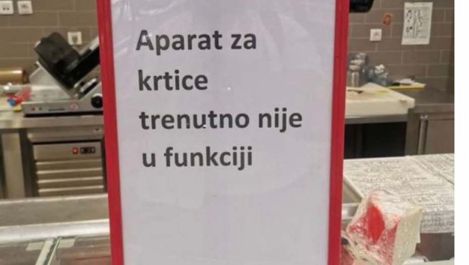 Plaćanje krticom ili karticom