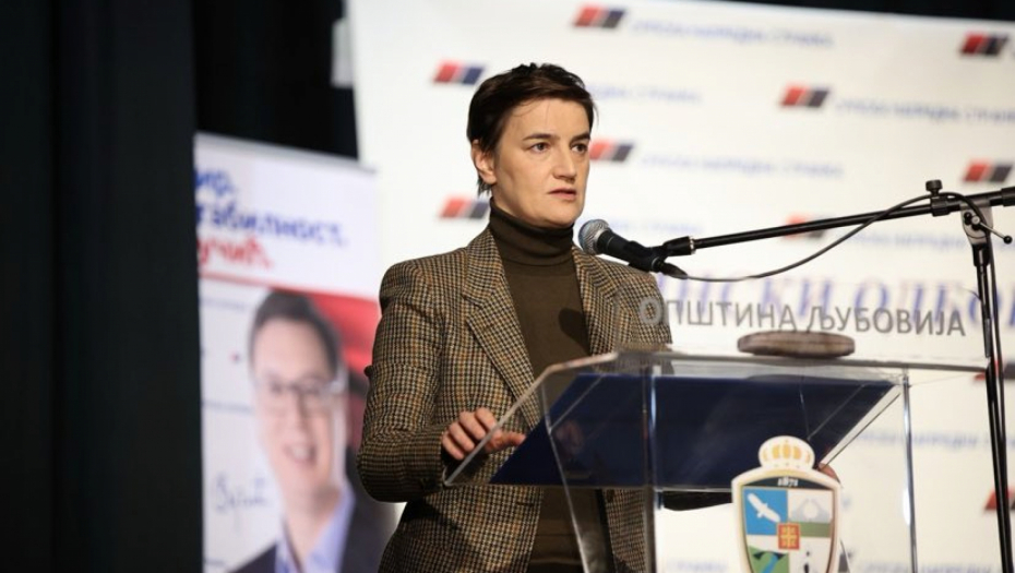 Ana Brnabić