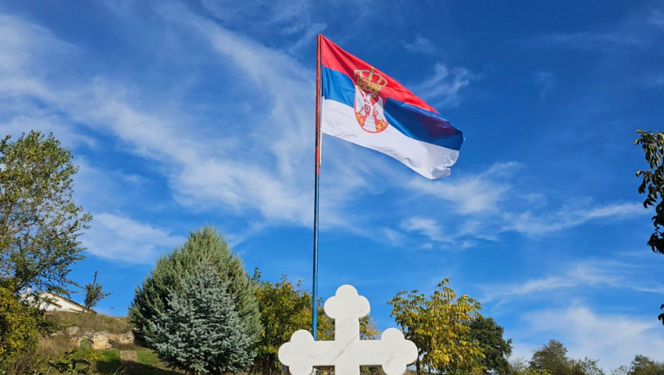 Srpska trobojka