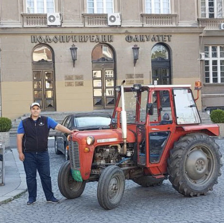 Izbor za Najdomaćina