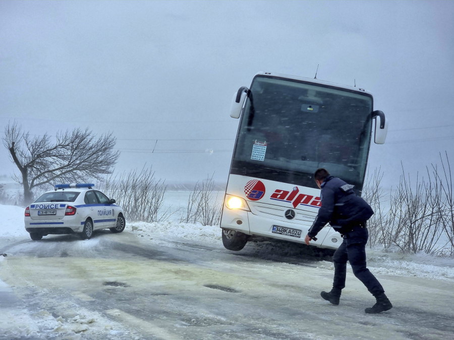 Nevreme u Bugarskoj