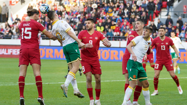 fudbalska reprezentacija Srbije