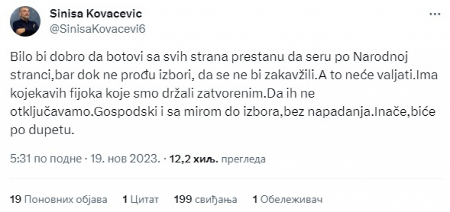 Siniša Kovačević