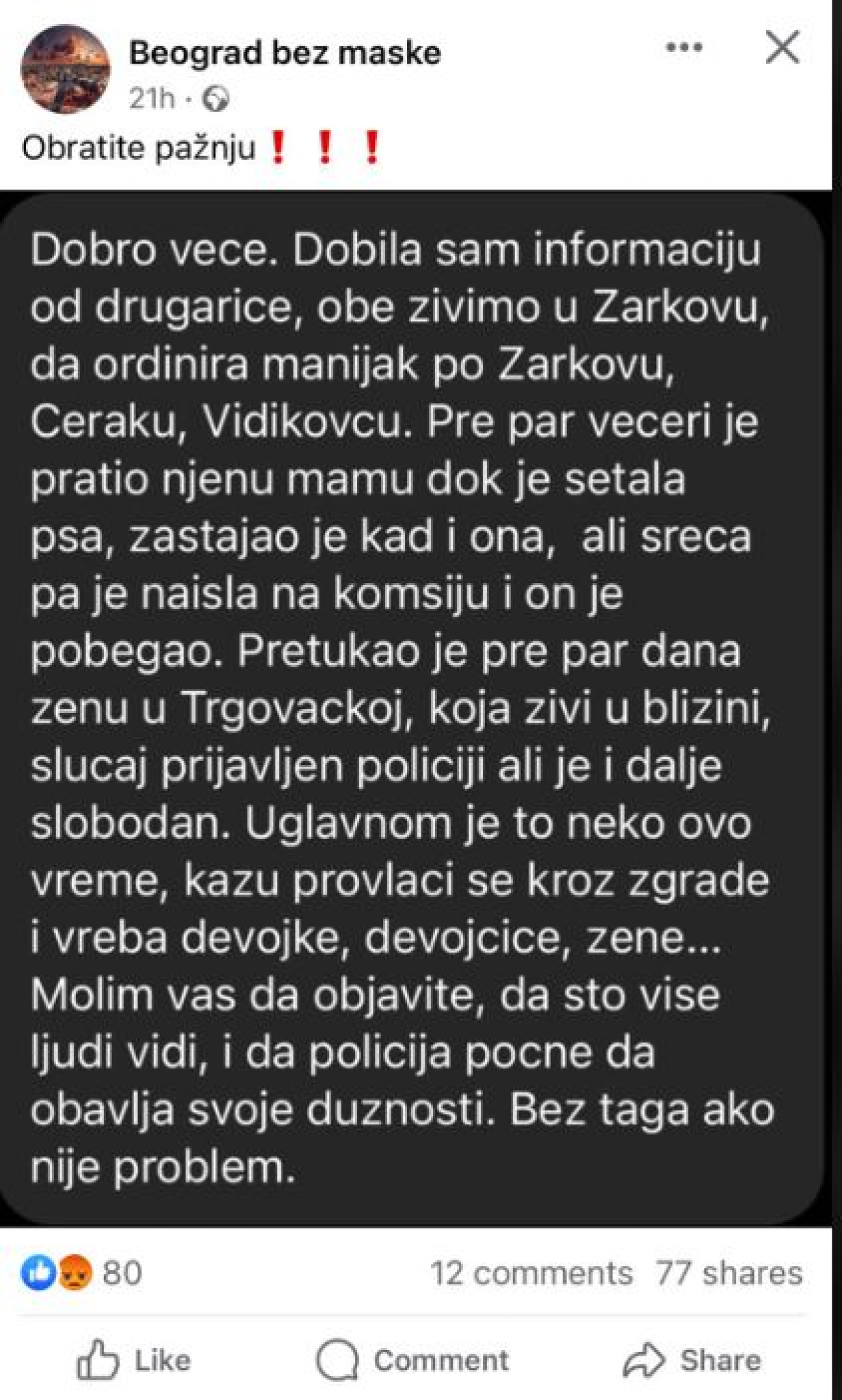 Manijak iz Žarkova