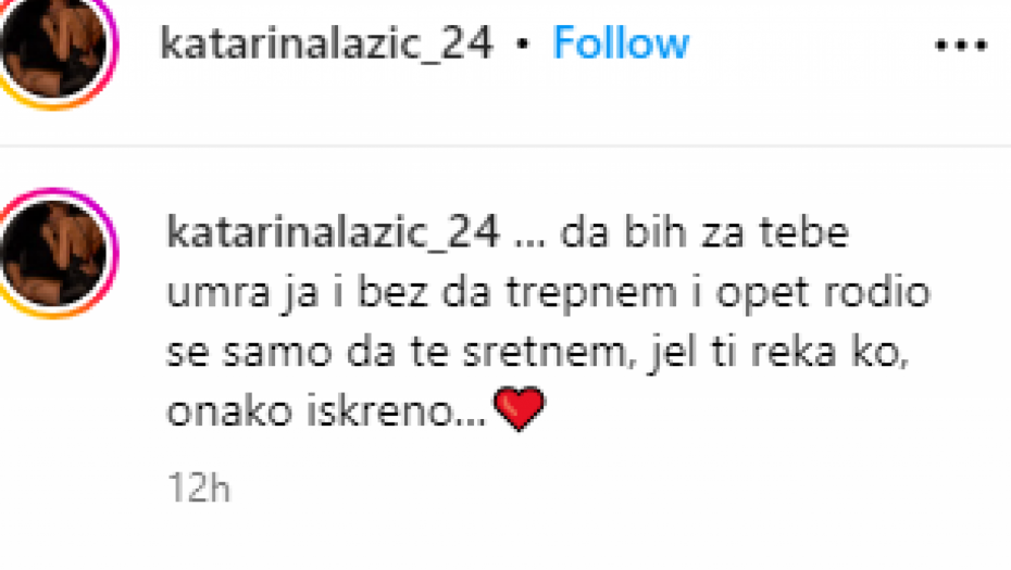 Darko Lazić i Katarina