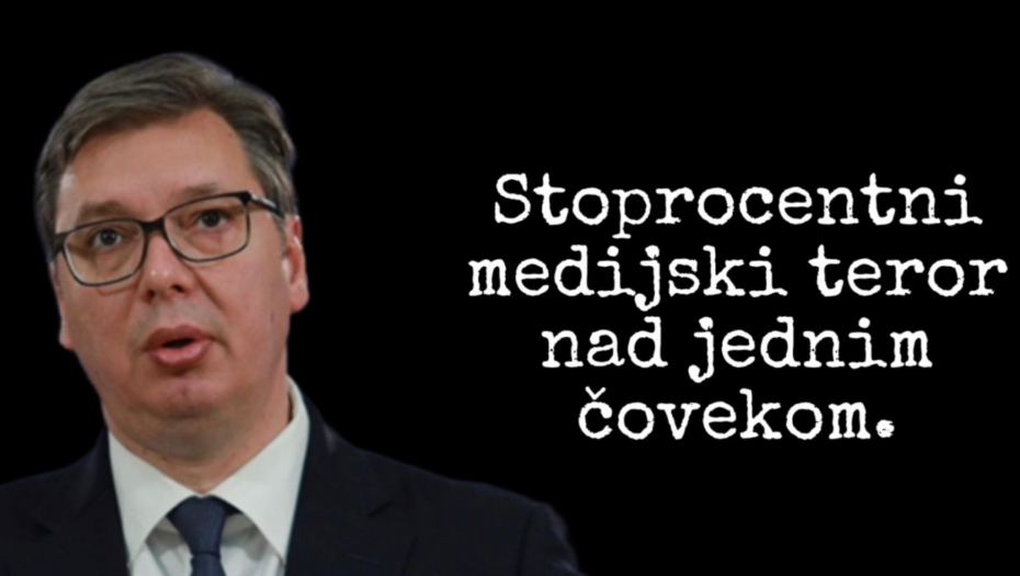 VUČIĆ