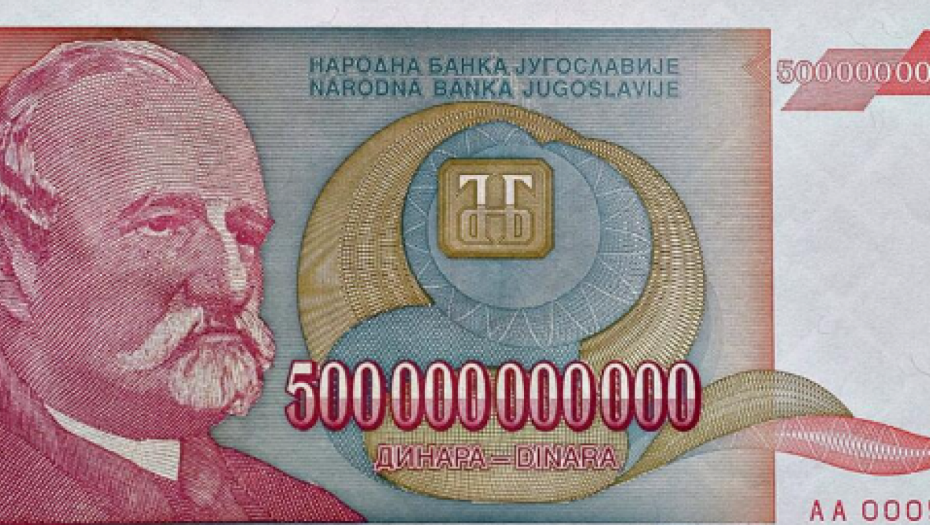 Dinar slavi 150 godina