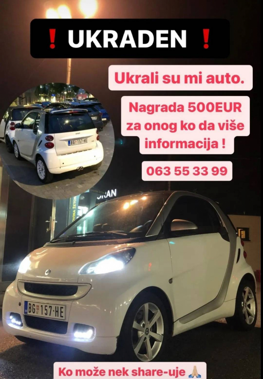 Ukraden smart