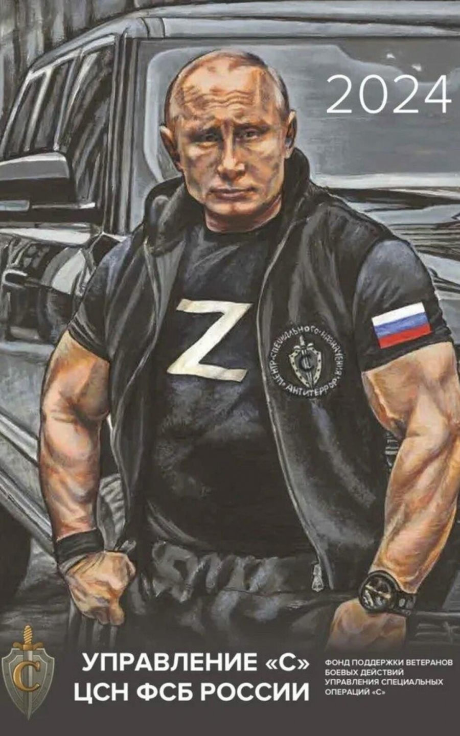 Vladimir Putin