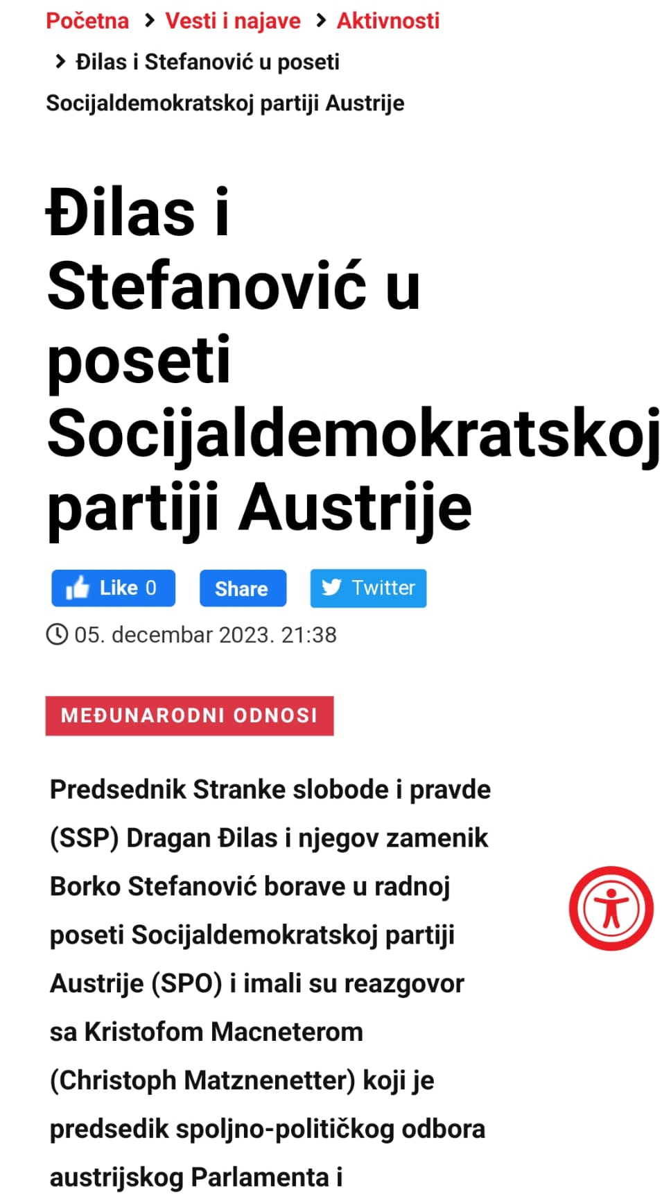 Dragan Đilas i Borko Stefanović