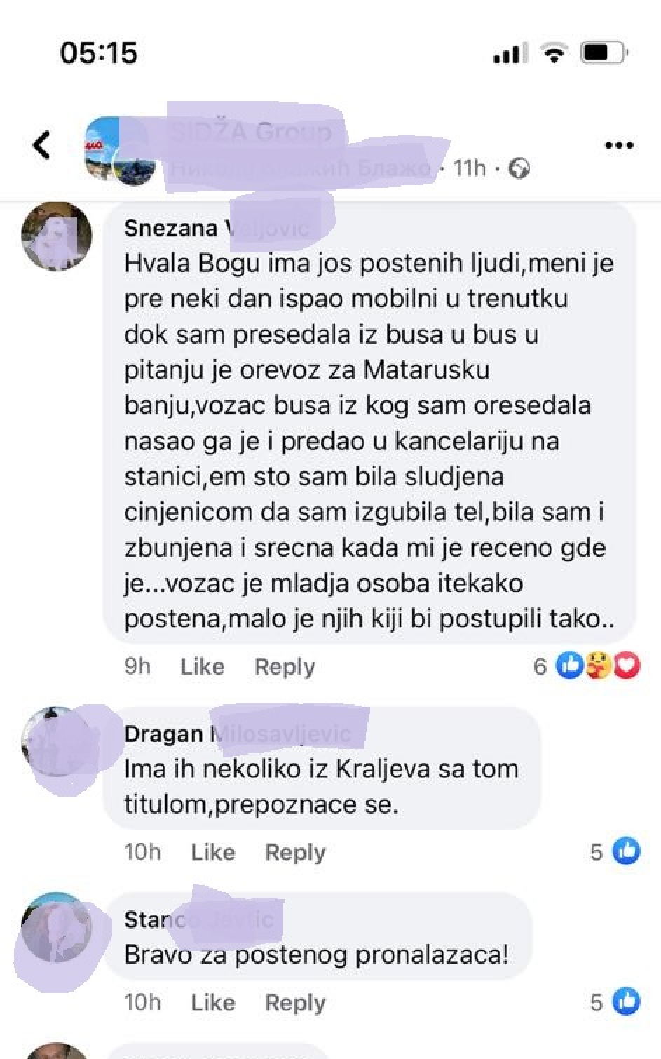 novčanik