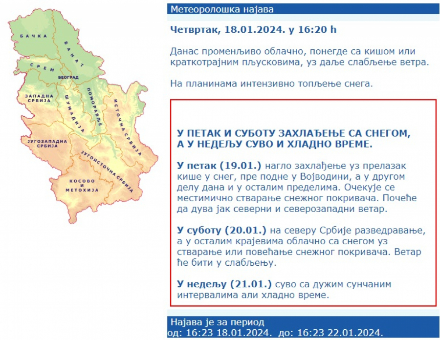 Najava RHMZ Za Nevreme U Srbiji - Alo.rs