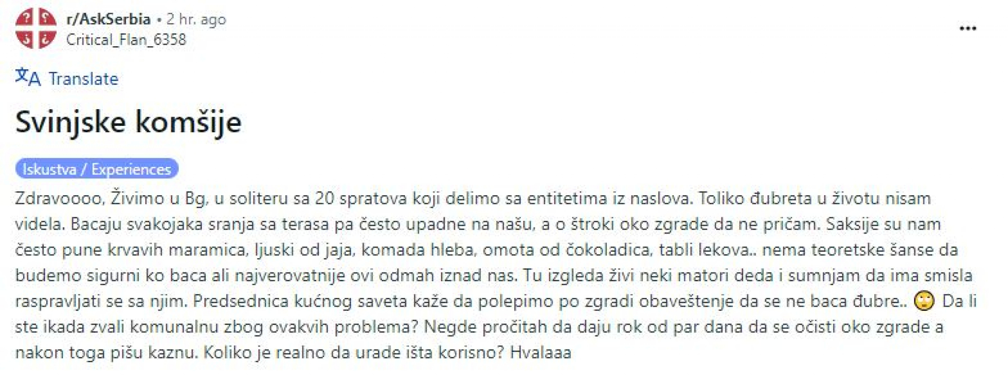 Smeće na balkonu