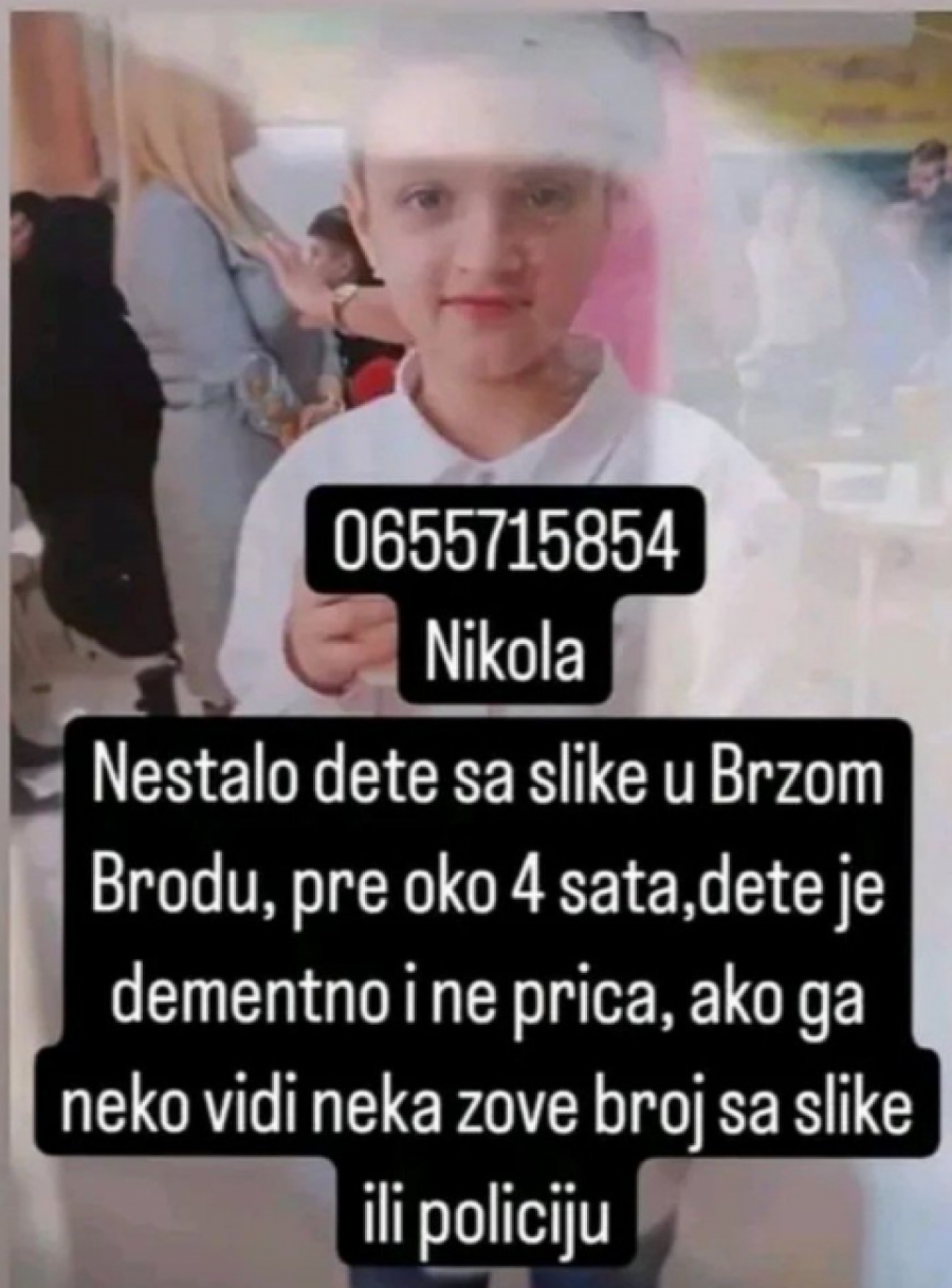 nestalo dete brzi brod