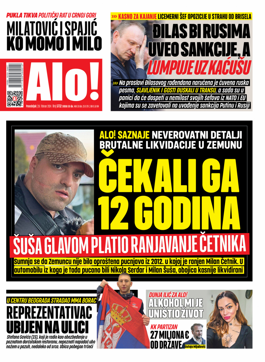 Alo! naslovna