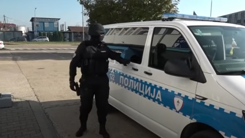 Republika Srpska policija