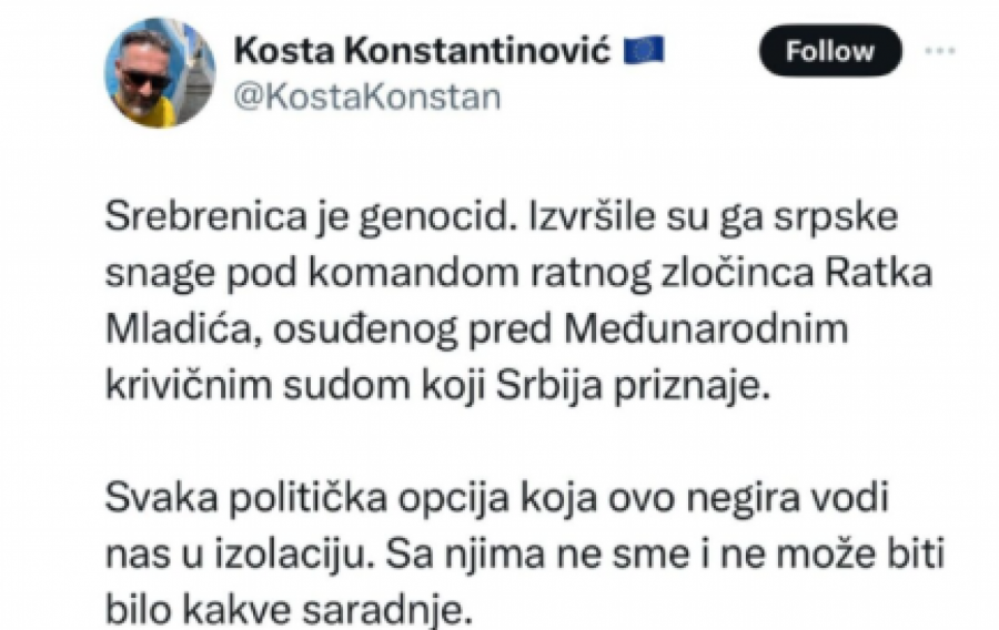 marinika i Kosta Konstantinović