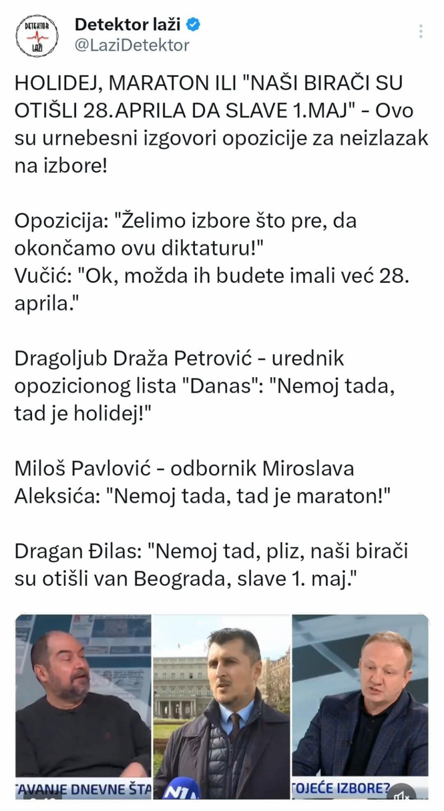 Opozicija