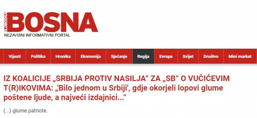 Slobodna Bosna