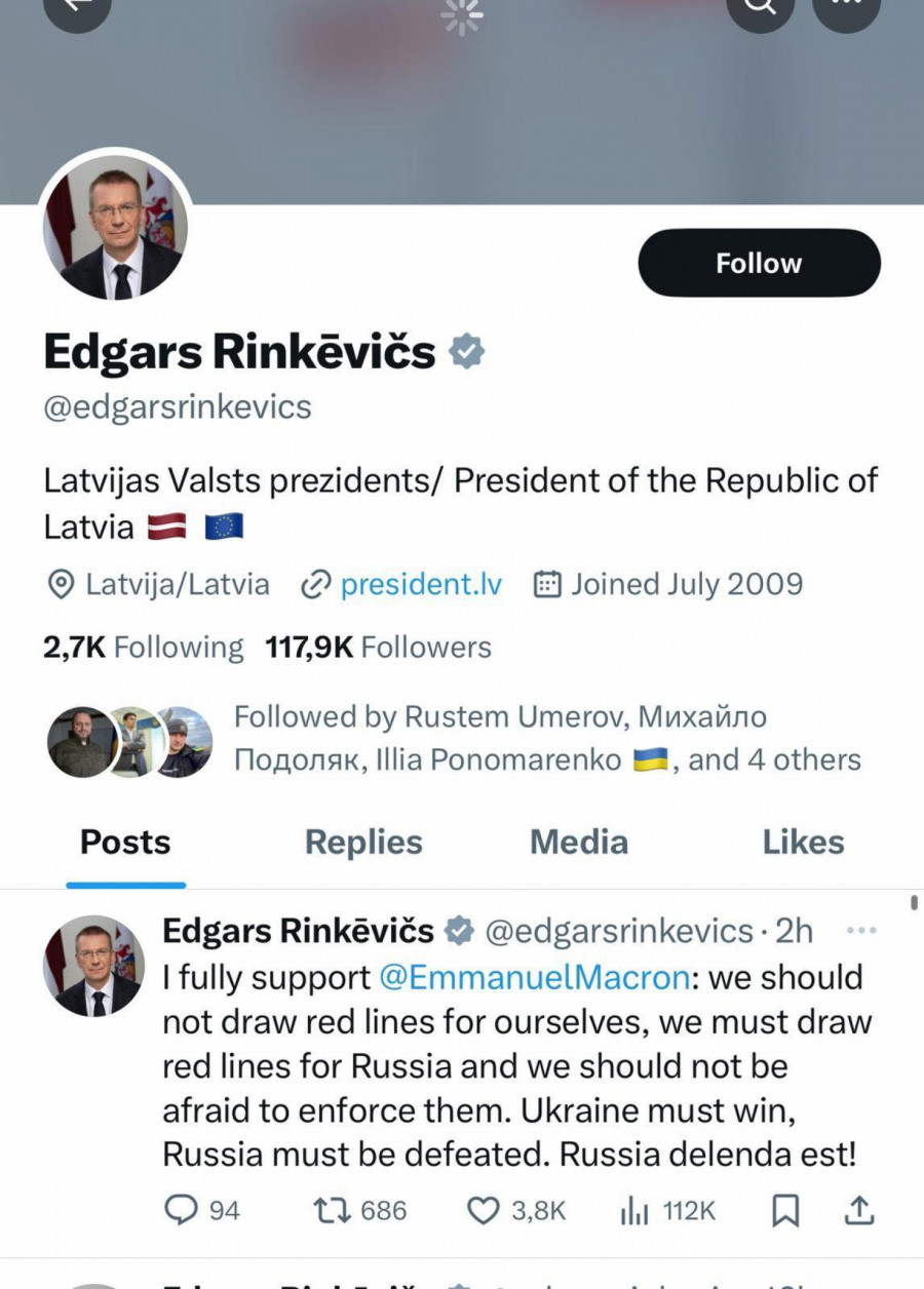 Edgars Rinkevičs