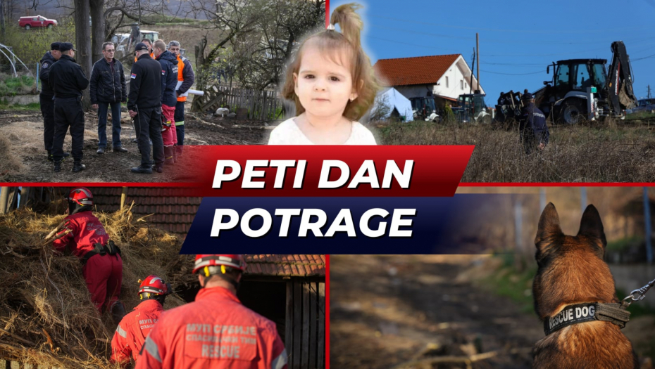 peti dan potrage