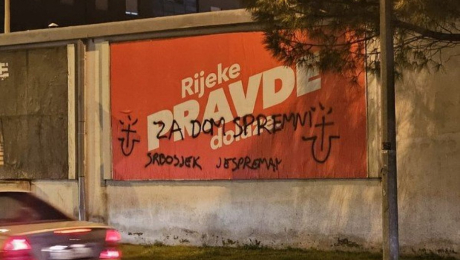 ustaški grafiti