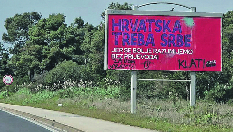 grafiti mržnje