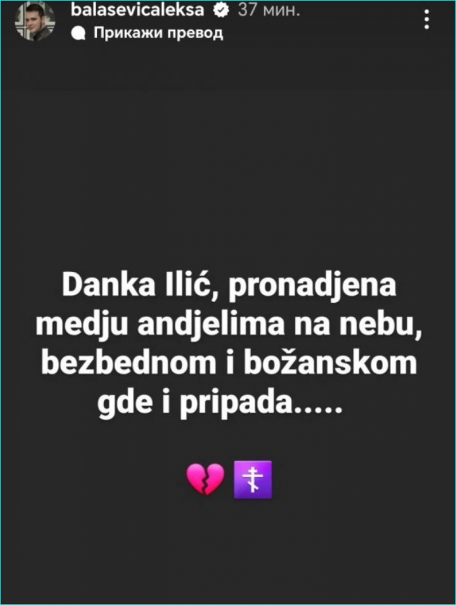 Aleksa o Danki