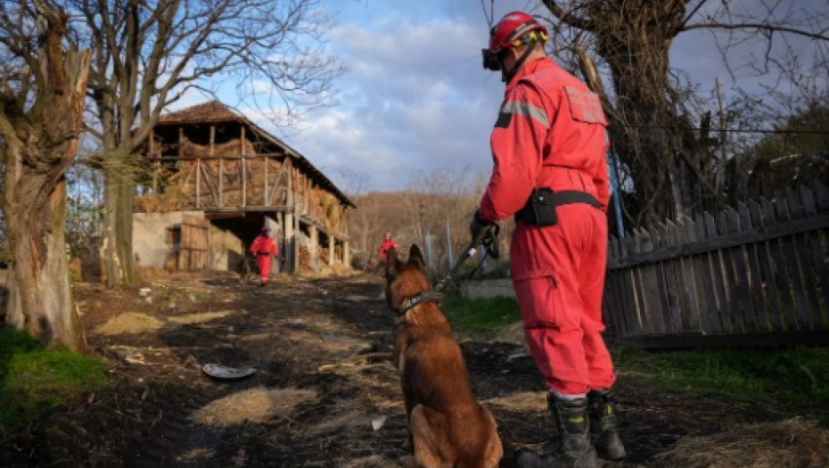 MUP Srbije