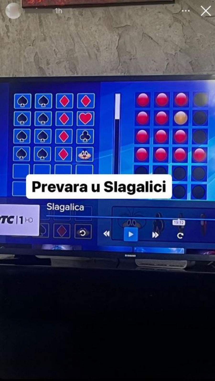 Slagalica